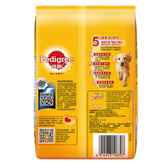 Pedigree 宝路 宠物幼犬狗粮 牛肉味 380g