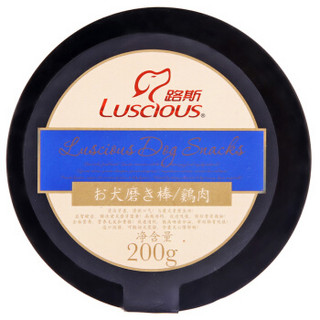 luscious 路斯 狗磨牙棒 鸡肉味 200g