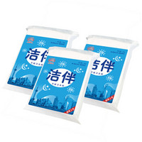 Hygienix 洁云 卫生纸 洁伴 460g平板卫生纸3包装  大规格L码 平板纸 厕纸（新老包装随机发货）