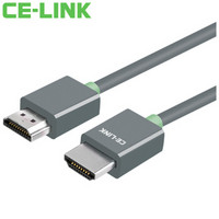  CE-LINK 2191 HDMI 1.4版数字高清线