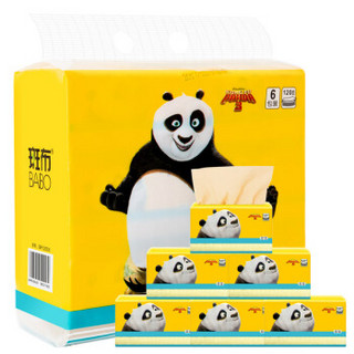 BABO 斑布 功夫熊猫系列 本色抽纸 3层120抽*6包