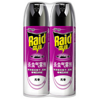 RADO 雷达  杀虫气雾剂 550ml*2