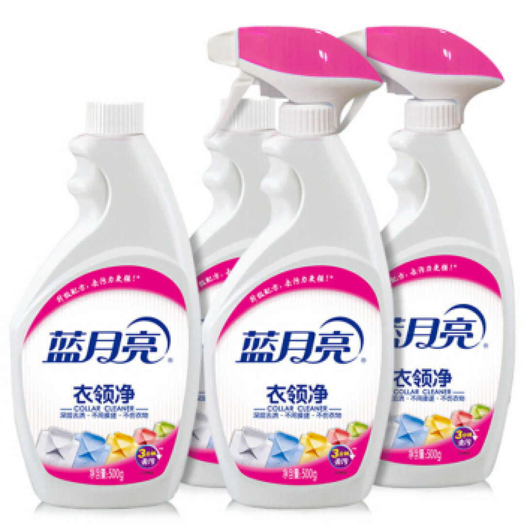 白衬衫的最佳搭档:蓝月亮喷雾型衣领净套装衣领助洗剂