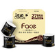 C&S 洁柔 黑Face 卷纸 加厚4层200g*27卷