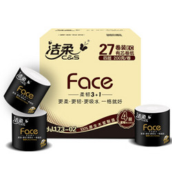 C&S 洁柔 黑Face系列 卷纸 4层*200g*27卷  *2件