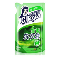 Joya 洁宜佳 全能洗衣液 500ml