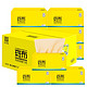 斑布(BABO) BASE系列 3层150抽面巾纸抽纸9包（大规格）整箱销售（本色抽纸 无漂白竹浆） *3件