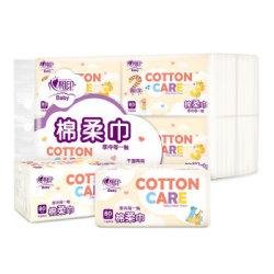 心相印 棉柔巾 80抽*8包 *2件