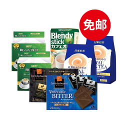  Morinaga 森永巧克力2件+AGF 咖啡 2件+日东红茶 10p*2件