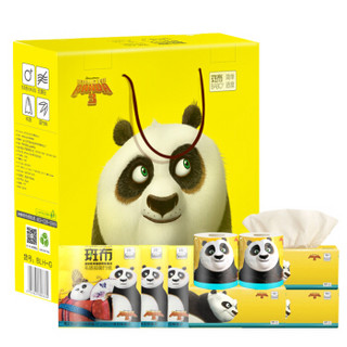 BABO 斑布 功夫熊猫系列 布质抑菌竹纸 卫生礼盒（3包抽纸+2卷有芯卷纸+20包手帕纸+3包正方巾）