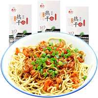 小编精选：618好价日历 搞定每日必买品类
