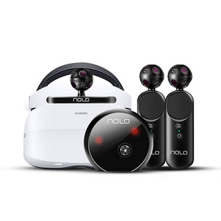 NOLO CV1 PRO VR设备手柄