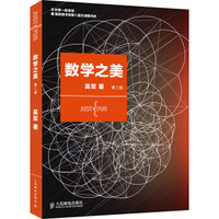 获奖名单公布：京东 图书超品日 百万图书