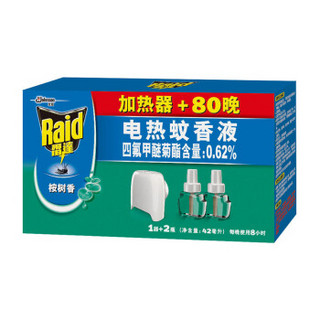 Raid 雷达蚊香 电热蚊香液 桉树香 无线加热器+21ml*2（80晚）