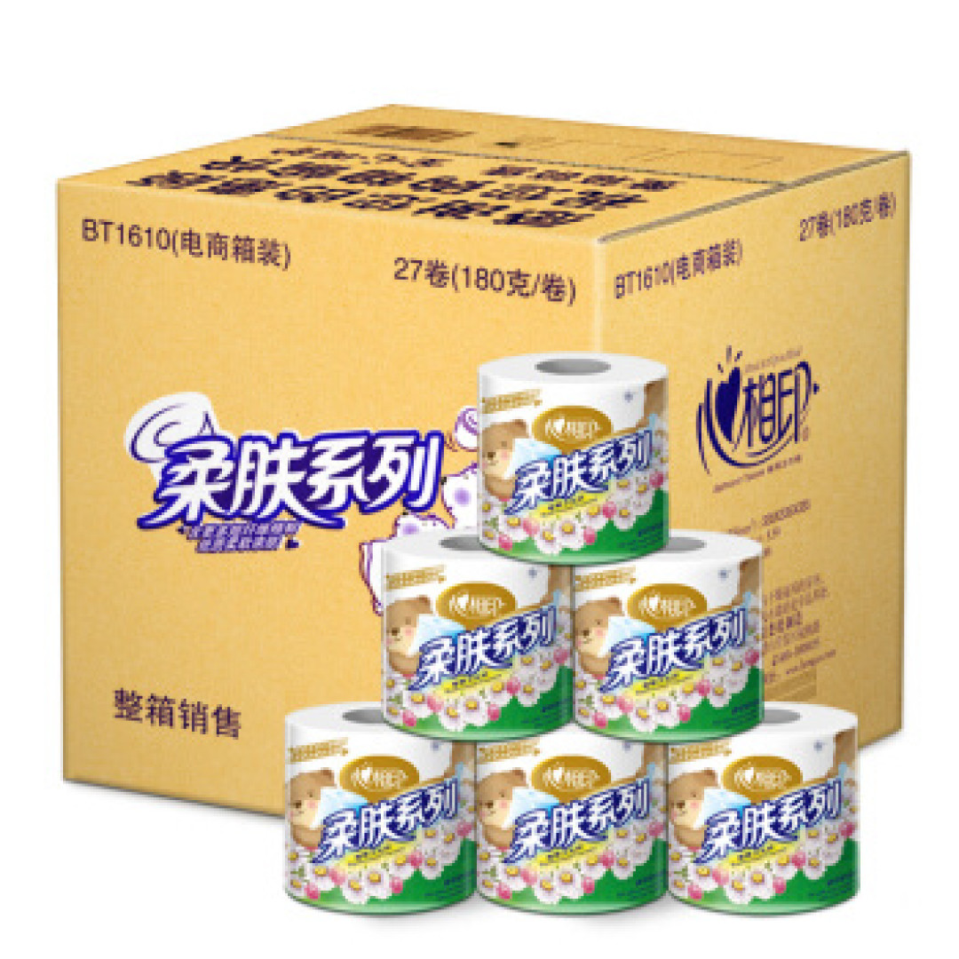 双十一之生活用品、母婴用品以及吃的推荐买买买