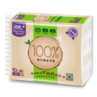 京东PLUS会员：洁柔(C&S)抽纸 食品级自然木 亲肤3层120抽面巾纸*10包 无香（M号 婴儿健康用纸 本色纸巾）新老包装交替发货 *7件