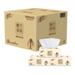 清风 原木纯品系列 抽纸 3层*150抽*24包 *5件