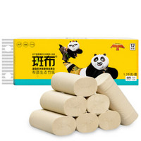 BABO 斑布 功夫熊猫系列 无芯卷纸 3层100g*12卷
