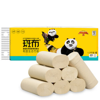 BABO 斑布 功夫熊猫系列 无芯卷纸 3层100g*12卷
