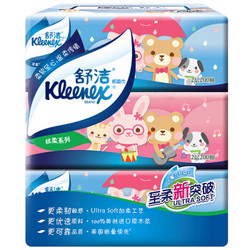 Kleenex 舒洁 卡通软抽抽纸 200抽*3包   *12件 +凑单品