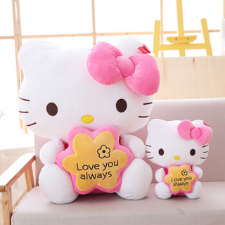  Hello kitty 凯蒂猫 毛绒玩具 四叶草系列 粉色