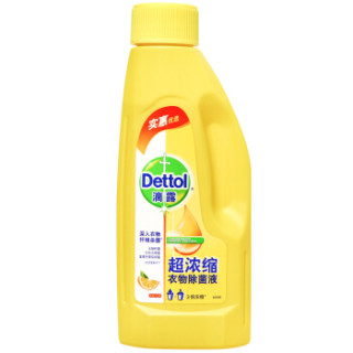 Dettol 滴露 消毒液 1.5L*2瓶+消毒液 100ml*2瓶+超浓缩衣物除菌液 180ml