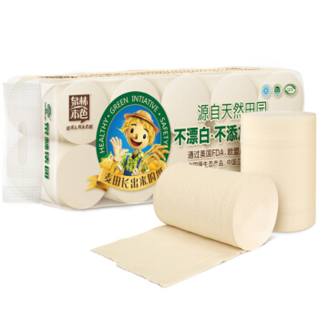 双十一之生活用品、母婴用品以及吃的推荐买买买