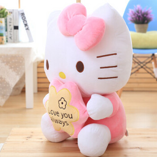  Hello kitty 凯蒂猫 毛绒玩具 四叶草系列