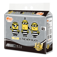 心相印 小黄人系列 抽纸 3层130抽6包