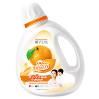 Orange house 橘子工坊 天然浓缩洗衣精 制菌配方1800ml