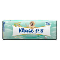 Kleenex 舒洁 有芯卷纸 绿茶洋甘菊 3层*250节*10卷