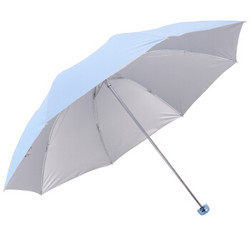 天堂伞 银胶高密聚酯三折超轻晴雨伞太阳伞 天兰 336T *3件
