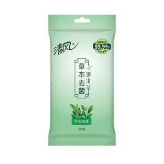 清风（APP）湿纸巾 御本草系列 草本8片独立装 （新老包装交替发货）