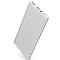 JOWAY 乔威 JP57 移动电源 10000mAh