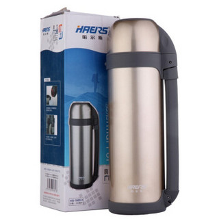 HAERS 哈尔斯 HG-1800-3 不锈钢保温壶 1800ml