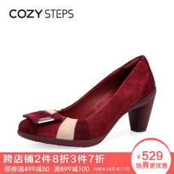 COZY STEPS 7C377 女士高跟鞋