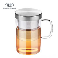Hömmy 佳佰 JB180101 玻璃茶水分离杯 480ml
