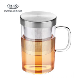 hommy 佳佰 JB180101 茶水分离玻璃杯 480ml