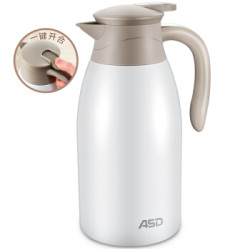 ASD 爱仕达 RWS20P4WG-W 不锈钢保温壶 2L *4件