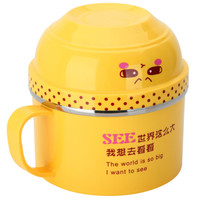 美厨（maxcook）304不锈钢饭盒 餐杯碗学生饭盒便当盒  带盖防烫双层隔热MC7743