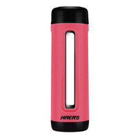 HAERS 哈尔斯 塑玻系列 玻璃水杯 红色 400ml