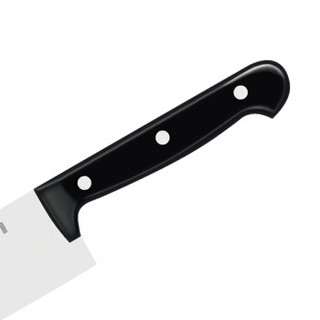 ZWILLING 双立人 Twin Chef刀具两件套