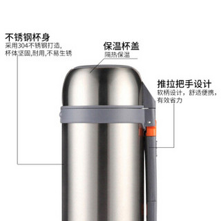 HAERS 哈尔斯  HG-2000-14 304不锈钢水壶 本色 2000ml