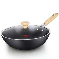 COOKER KING 炊大皇 CG30DF 东方印象炒锅 30cm