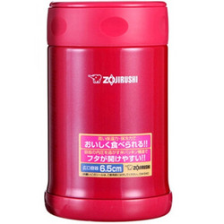 ZOJIRUSHI 象印 SW-EAE50 304不锈钢焖烧罐 500ml +凑单品