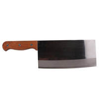 王麻子 DC21 不锈钢菜刀