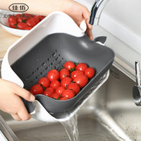 佳佰 旋转双层可拆卸沥水篮水果篮 白色 J-272