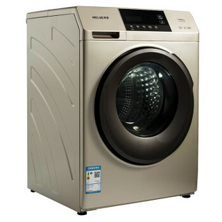 Meiling  美菱 G100M31BHG  10公斤  洗烘一体机