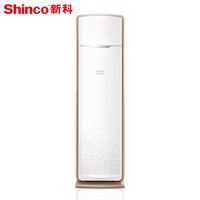 Shinco 新科 KFRd-72LW/FDA+3a 3P 立柜式空调