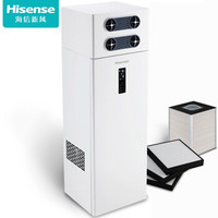 Hisense 海信 SX-400-CFH01 新风系统